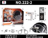 OBL10187135 - 警察开窗展示盒套装