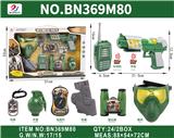 OBL10187229 - 军事开窗展示盒套装
