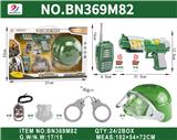 OBL10187233 - 军事开窗展示盒套装