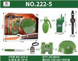 OBL10187235 - 军事开窗展示盒套装