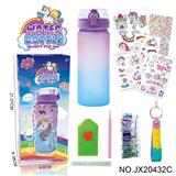OBL10187483 - DIY贴钻紫蓝渐变水瓶-独角兽(600ML,3片钻贴,2片纹身贴,1个钥匙扣)