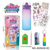 OBL10187485 - DIY贴钻紫蓝渐变水瓶-女孩(600ML,3片钻贴,2片纹身贴,1个钥匙扣)