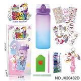 OBL10187486 - 升级版：DIY贴钻紫蓝渐变水瓶-独角兽(600ML,4片钻贴,2片纹身贴，1个钥匙扣)
