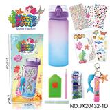 OBL10187487 - 升级版：DIY贴钻紫蓝渐变水瓶-美人鱼(600ML,4片钻贴,2片纹身贴，1个钥匙扣)