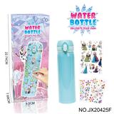 OBL10187490 - DIY贴钻蓝色保温瓶-爱莎公主(480ML,3片钻贴,1片刮刮贴)
