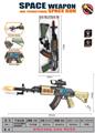 OBL10187498 - AK47声光伸缩振动电动枪配背带