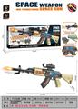 OBL10187499 - AK47声光伸缩振动电动枪配背带
