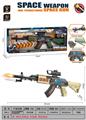 OBL10187501 - AK47声光伸缩振动电动枪配背带