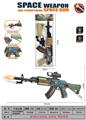 OBL10187505 - AK47声光伸缩振动电动枪配背带