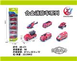 OBL10187512 - 6只条装1:64 合金滑行消防系列（6款混装）