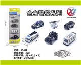 OBL10187536 - 5只条装1:64 合金滑行警察系列（6款混装）