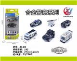 OBL10187578 - 3只条装1:64 合金滑行警察系列（6款混装）