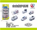 OBL10187581 - 3只条装1:64 合金滑行救护系列（6款混装）