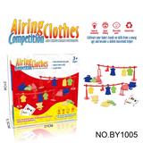 OBL10187668 - 早教具晾晒衣服换装益智玩具2-3岁多人互动激情对战桌游晾衣比拼