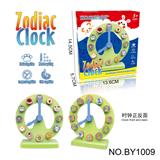 OBL10187672 - 桌面游戏系列生肖小时钟可爱卡通多功能趣味好玩认知逻辑思维闹钟玩具