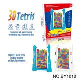 OBL10187673 - 桌面游戏系列过家家3D立体俄罗斯方块玩具亲子互动双人拼搭游戏