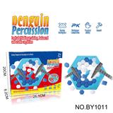 OBL10187674 - 桌面游戏系列过家家企鹅敲冰游戏亲子互动室内桌面敲敲乐玩具盒装