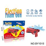 OBL10187678 - 弹射带电飞机枪模型户外泡沫战斗飞机枪