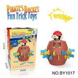 OBL10187682 - 过家家玩具海盗桶玩具亲子互动插剑弹跳公仔整蛊桌面游戏中号