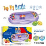 OBL10187687 - 桌面游戏抽拉式陀螺战斗盘桌面亲子互动多人竞技对战陀螺玩具礼盒