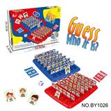 OBL10187691 - 桌面游戏过家家大号猜猜我是谁玩具亲子互动多人