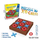 OBL10187699 - 桌面游戏三连XO盘玩具亲子互动室内休闲桌面双人游戏盒装