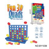 OBL10187701 - 桌面游戏四子棋五子棋亲子互动