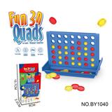 OBL10187705 - 桌面游戏四子棋五子棋亲子互动室内玩具