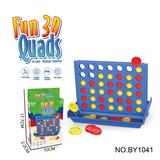 OBL10187706 - 桌面游戏四子棋五子棋亲子互动室内玩具