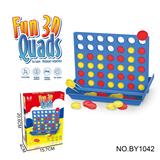 OBL10187707 - 桌面游戏四子棋五子棋亲子互动室内玩具