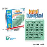 OBL10187713 - 桌面游戏数字华容道学生益智思维逻辑训练磁力魔方滑动拼图移动数字7*7阶