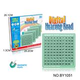 OBL10187716 - 桌面游戏数字华容道学生益智思维逻辑训练磁力魔方滑动拼图移动数字10*10阶