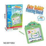 OBL10187718 - 桌面游戏磁性运笔恐龙画板亲子互动锻炼握笔游戏学习板大号