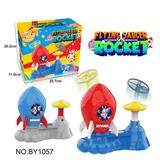 OBL10187722 - 桌面游戏户外趣味火箭弹射飞盘亲子互动脚踩飞碟竹蜻蜓玩具