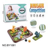 OBL10187726 - 桌面游戏亲子互动室内休闲盒装桌游恐龙棋盘