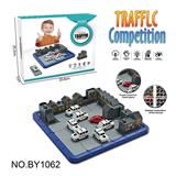 OBL10187727 - 桌面游戏亲子互动室内休闲盒装警匪围追堵截益智棋盘