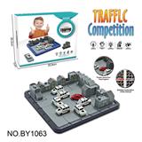 OBL10187728 - 桌面游戏亲子互动室内休闲盒装警匪围追堵截桌游