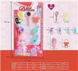 OBL10187744 - 饰品套装