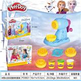 OBL10187751 - 冰雪公主彩泥面条机套装