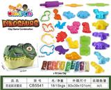 OBL10187786 - 彩泥恐龙套装