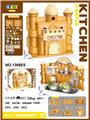 OBL10187883 - 城堡厨房套装