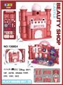 OBL10187884 - 城堡梳妆店