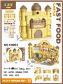 OBL10187886 - 城堡汉堡包售卖店