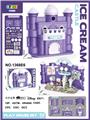 OBL10187887 - 城堡冰淇淋店