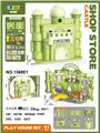 OBL10187896 - 城堡超市商店