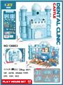 OBL10187897 - 城堡牙医诊所