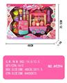 OBL10187913 - FOOD SET