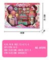 OBL10187914 - FOOD SET