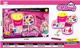 OBL10188258 - 薯条三层儿童化妆品