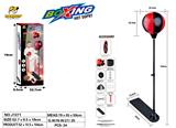 OBL10188340 - Boxingglove